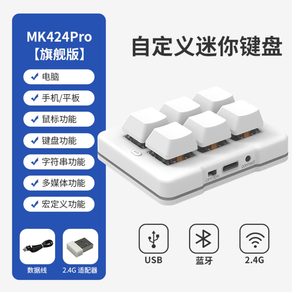 Gaming Keyboard Mini - MK623PRO Tastiera meccanica Tastiera da ufficio