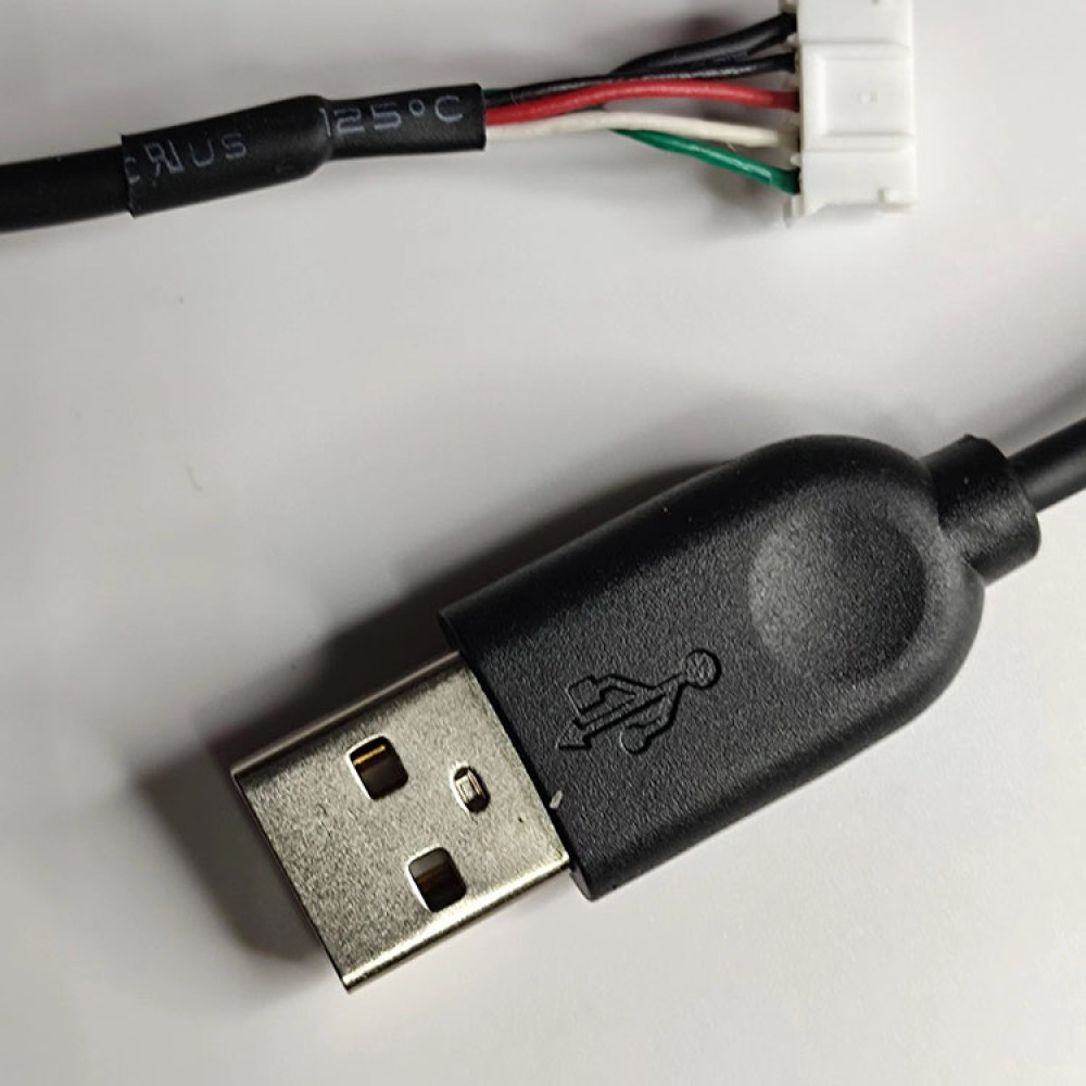 Cavo per Mouse USB a 5pin dure - Gaming Keyboard Nearby recensione e prezzo
