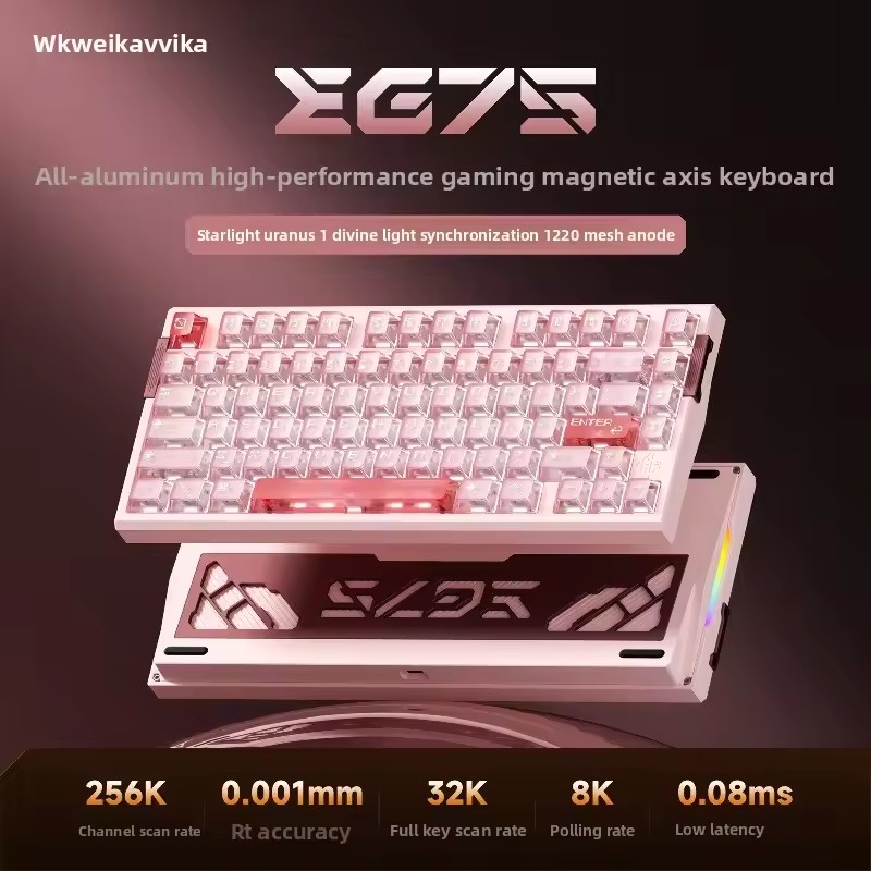 Tastiera WEIKAV EG75 Snow Blad - Gaming Keyboard Hot Swappable recensione e prezzo